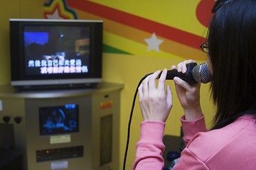 Image showing Karaoke