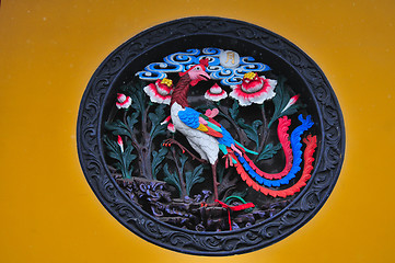 Image showing Chinese decoration