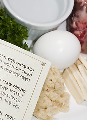 Image showing symbolic passover seder plate