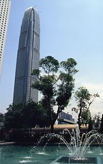 Image showing IFC 2, Hongkong's tallest building