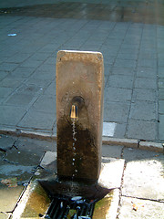 Image showing dripping well