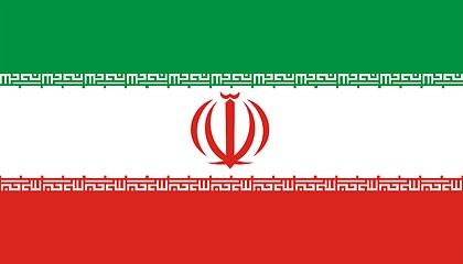Image showing Flag Of Iran