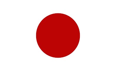 Image showing Japan Flag