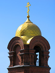 Image showing Cathedral of Alexander Nevskii