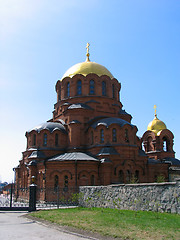 Image showing Cathedral of Alexander Nevskii