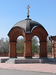 Image showing Cathedral of Alexander Nevskii