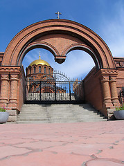 Image showing Cathedral of Alexander Nevskii