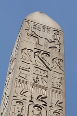 Image showing Luxor Temple Obelisk