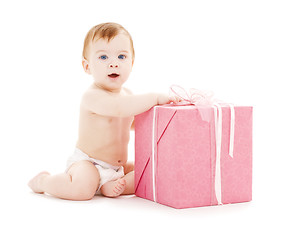 Image showing baby boy with big gift box