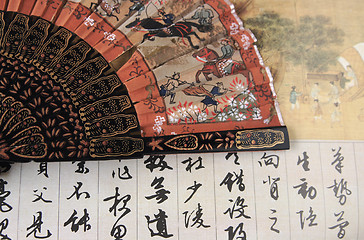 Image showing old painted Chinese fan