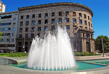 Image showing Fountain in center of Belgrade