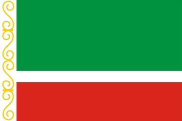 Image showing Chechen Republic