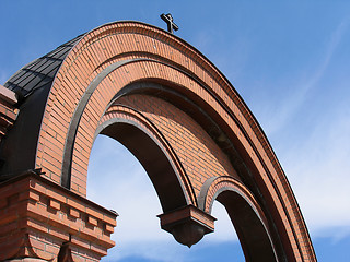 Image showing Arch of Alexander Nevskii Cathedral
