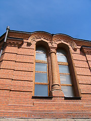 Image showing Wall with windows of Alexander Nevskii Cathedra