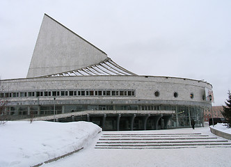 Image showing Theater Globe