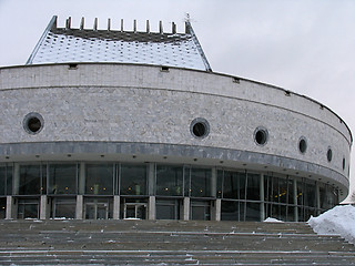 Image showing Theater Globe