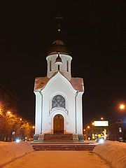 Image showing Night view on the chapel