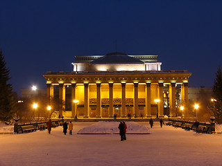 Image showing Night view on Novosibirsk Opera and Ballet Theate