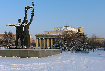 Image showing Novosibirsk Opera and Ballet Theater