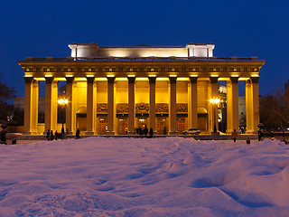 Image showing Night view on Theater building