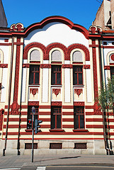 Image showing Belgrade architecture