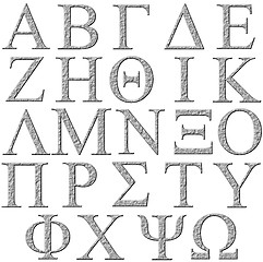 Image showing 3D Stone Greek Alphabet