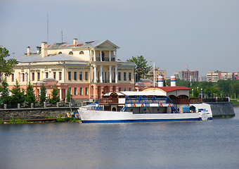 Image showing View on city Ekaterinburg