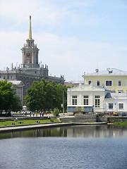 Image showing View on city Ekaterinburg