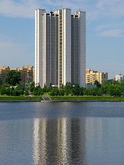 Image showing The office block