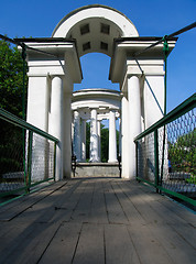 Image showing Suspension bridge