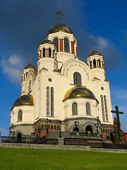 Image showing Cathedral in the names of all saints. Russia