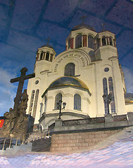 Image showing Reflection of Cathedral in the pool