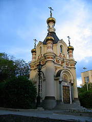 Image showing The chapel of Saint Catherine