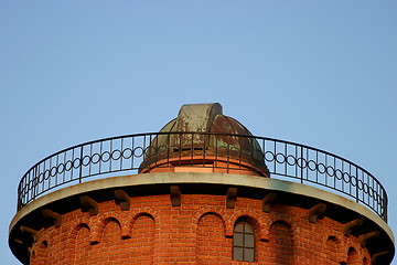 Image showing Old Observatory