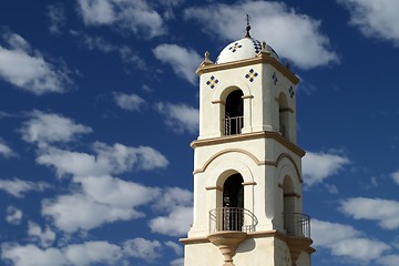 Image showing Ojai Tower