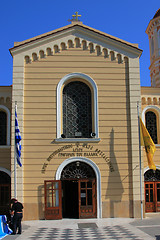 Image showing orthodox church