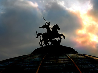 Image showing St George monument in Moscow