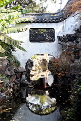 Image showing Yu Garden 1