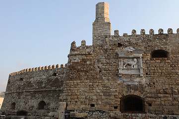 Image showing Heraklion castle wall