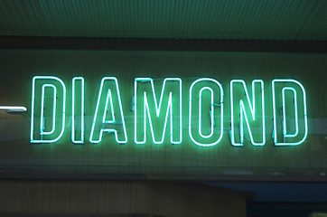 Image showing Diamond