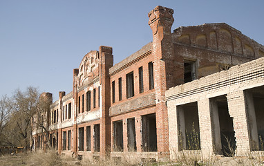 Image showing abandoned