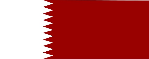 Image showing Qatar Flag