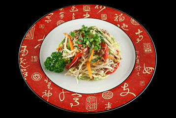Image showing Beef Chow Mein 1