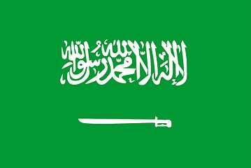 Image showing Saudi Arabia