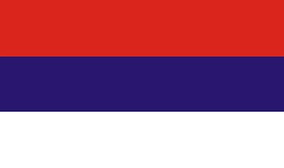 Image showing Flag Of Serbia