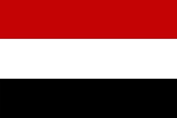 Image showing Flag Of Yemen