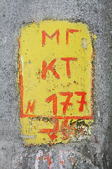 Image showing drawing on the concrete wall