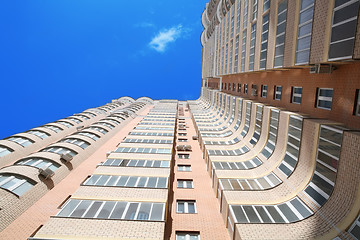 Image showing modern skyscraper