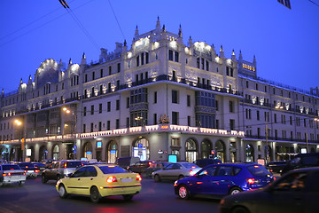 Image showing Moscow, Teatral'naya square