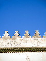 Image showing architecture protective fort wall essaouira morocco